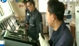 蓬莱新闻爆料事件视频,视频揭露惊人真相